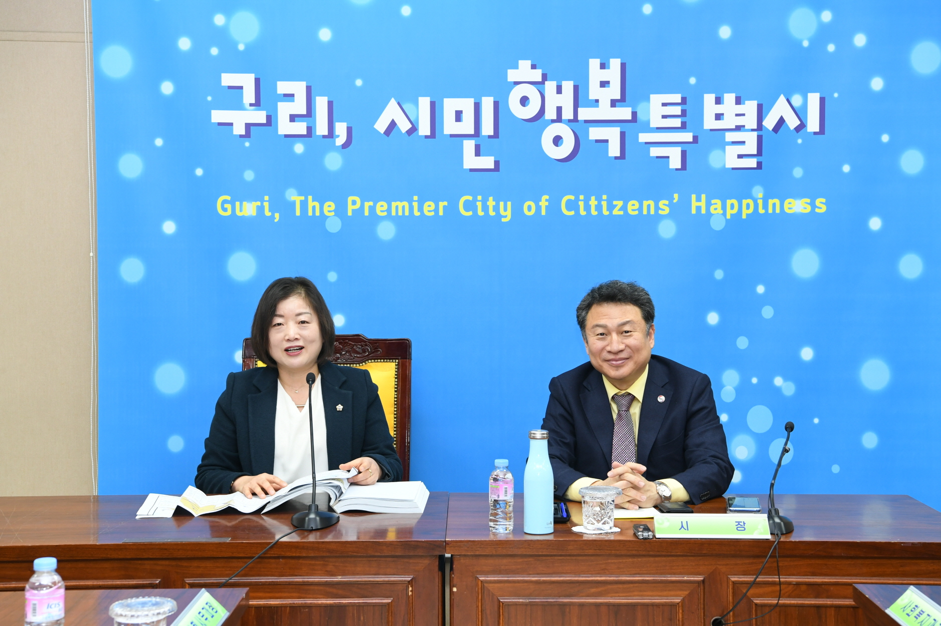 강북도로 관련 구리시-남양주시-경기도 간담회 이미지 15 - 본문에 자세한설명을 제공합니다.