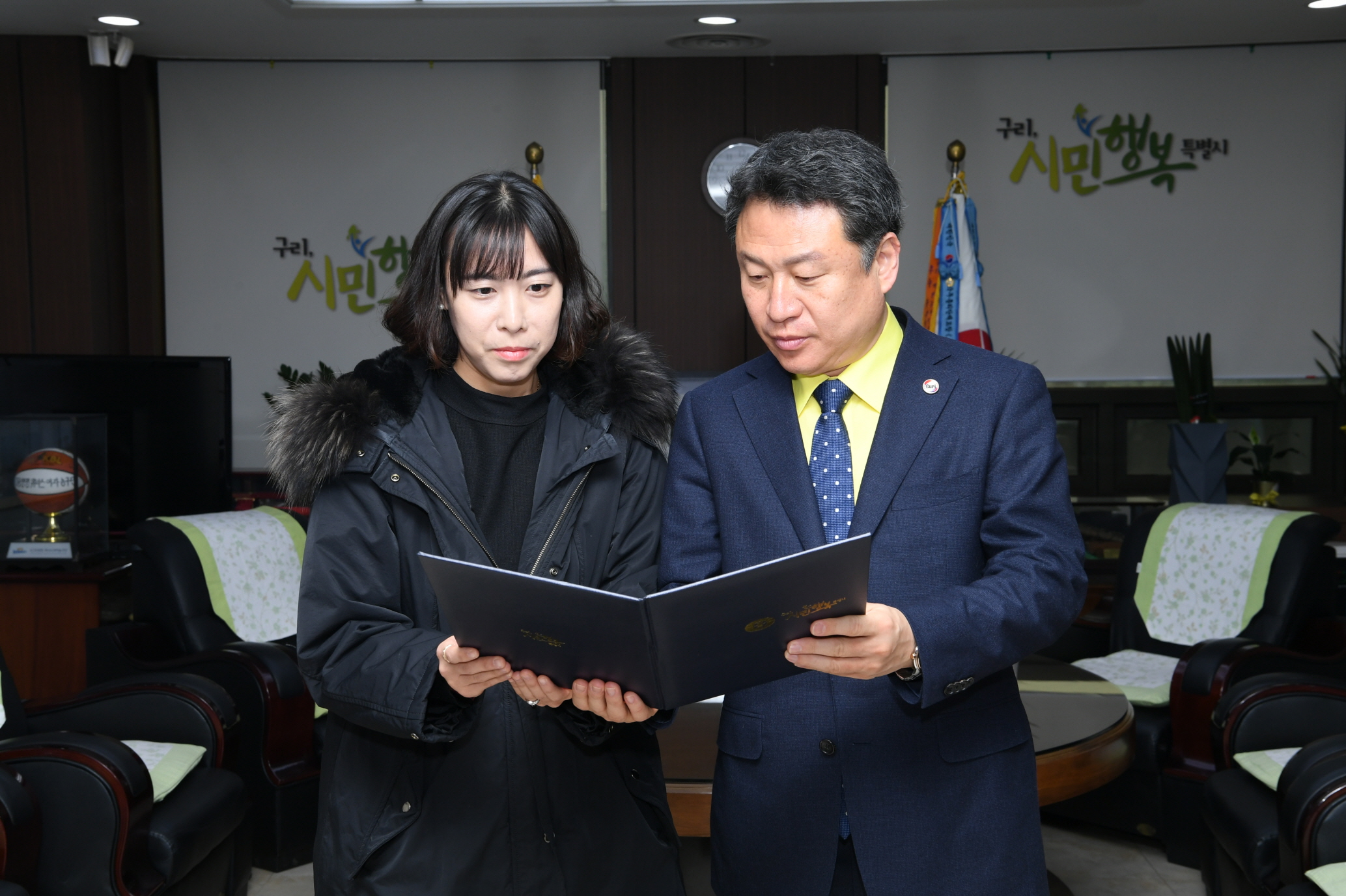 인사발령 이미지 3 - 본문에 자세한설명을 제공합니다.