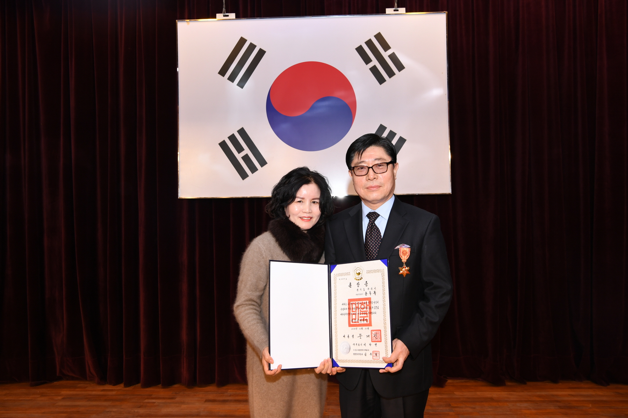 정년퇴임식 이미지 3 - 본문에 자세한설명을 제공합니다.