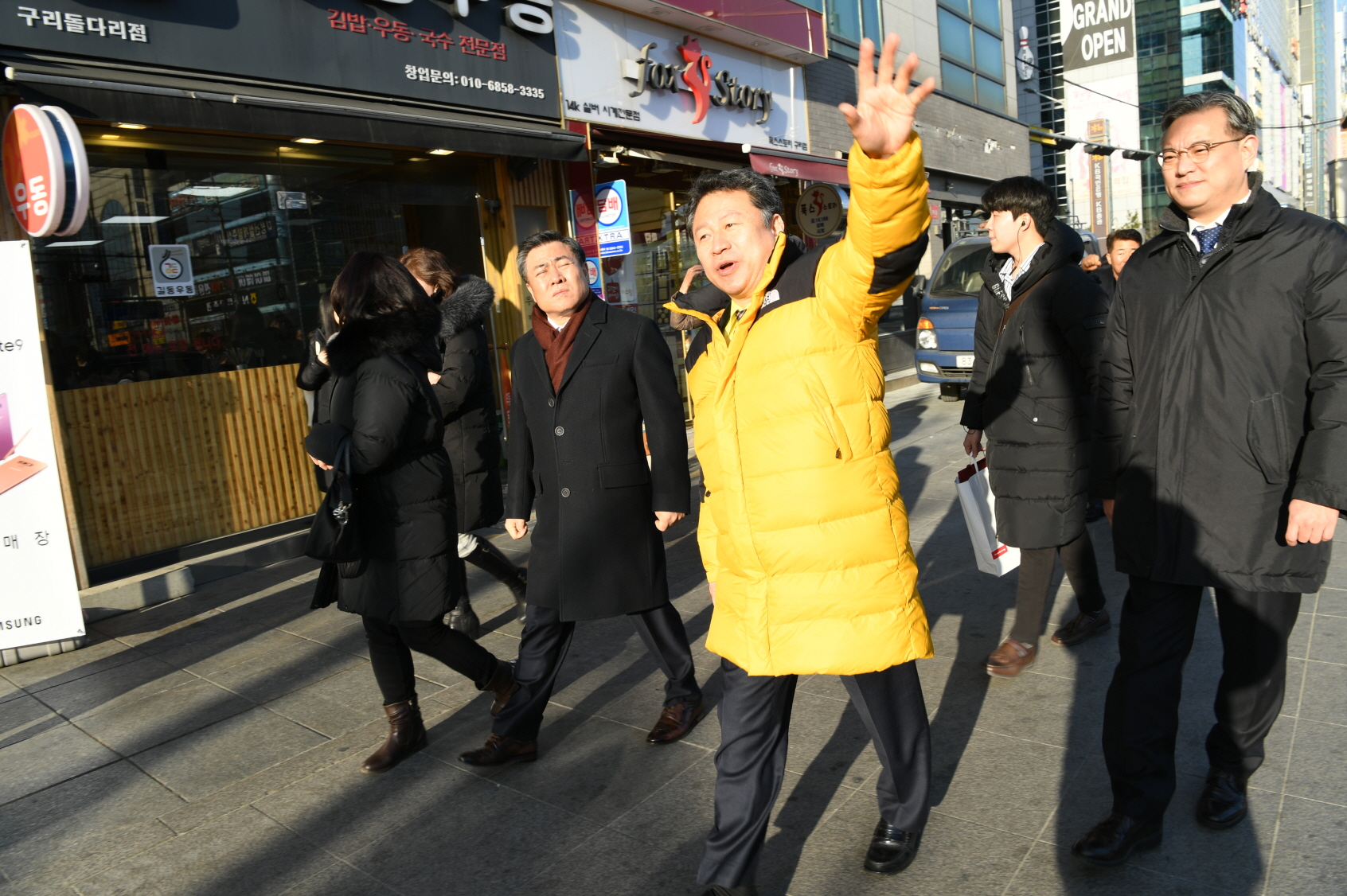 정보통신 관련 회의 이미지 6 - 본문에 자세한설명을 제공합니다.