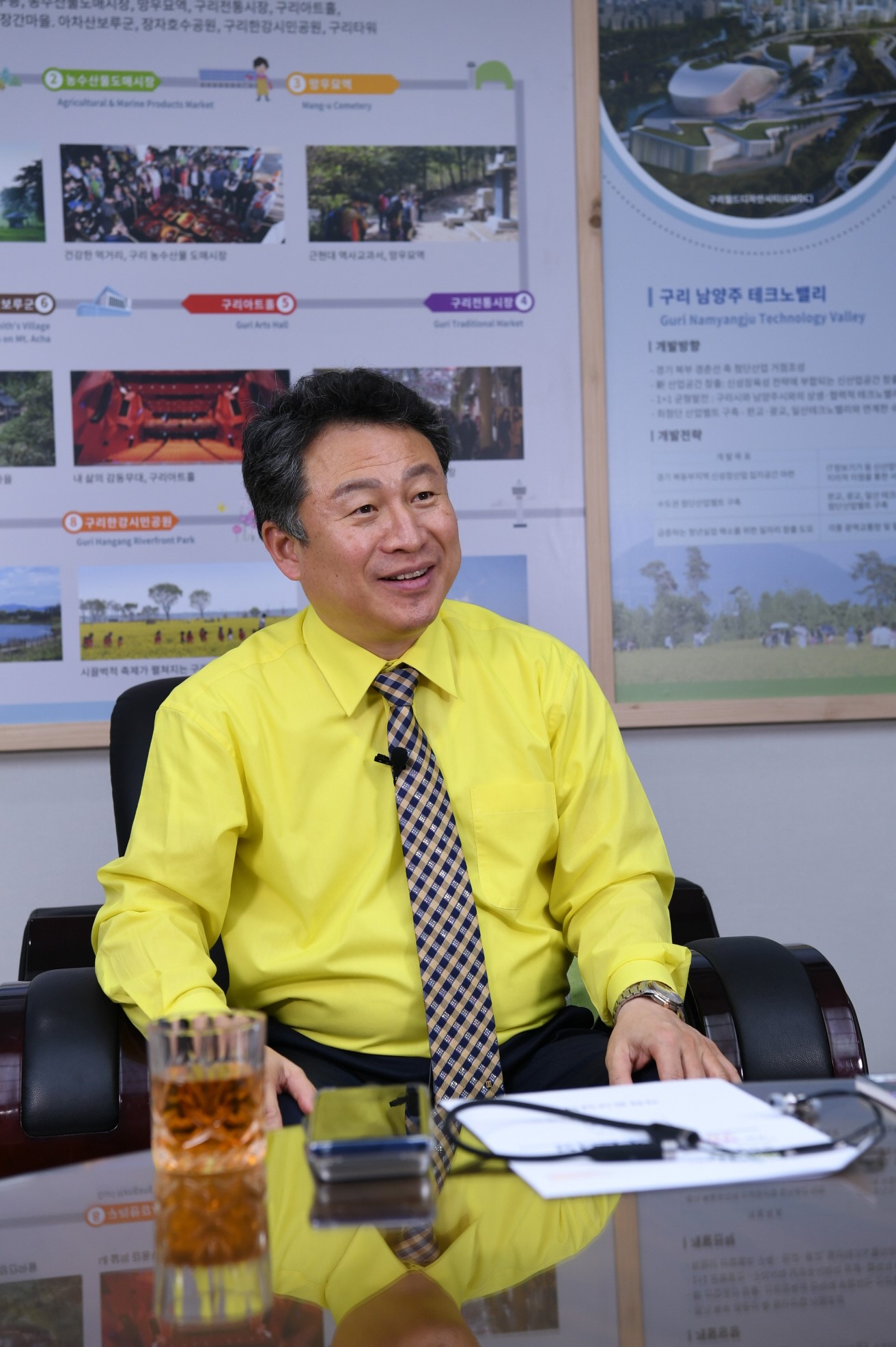 월간 지방자치 더지방포스트와 인터뷰 이미지 10 - 본문에 자세한설명을 제공합니다.