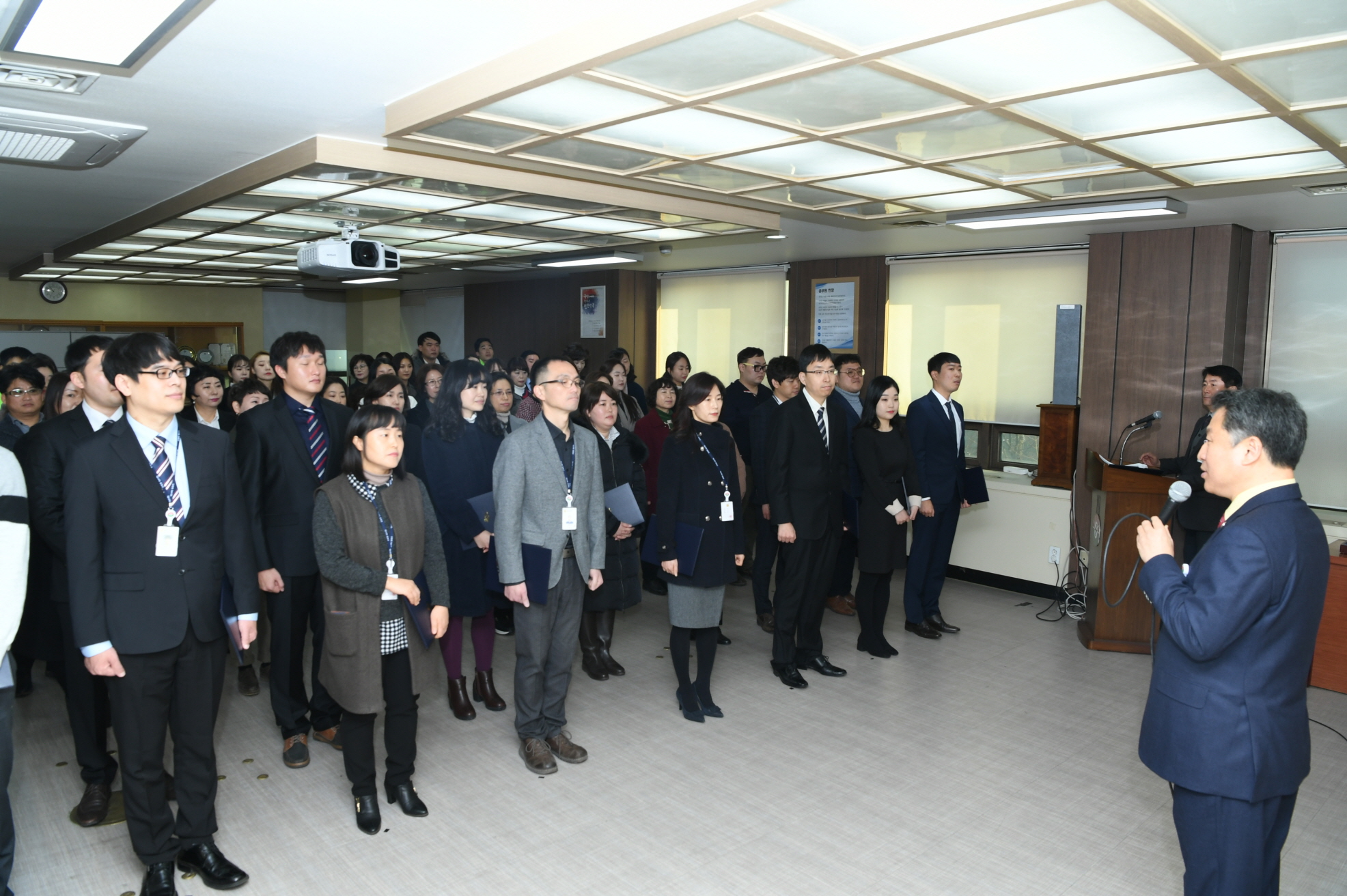 2019. 1. 2. 일자 인사발령 이미지 1 - 본문에 자세한설명을 제공합니다.