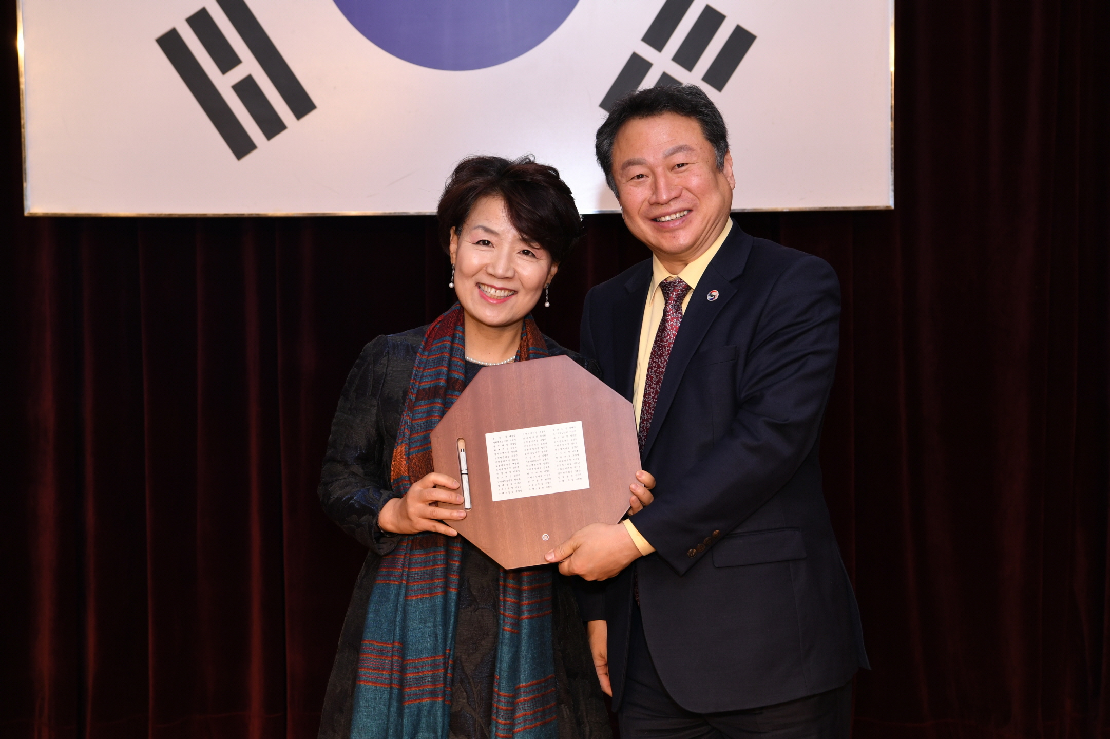 정년퇴임식 이미지 56 - 본문에 자세한설명을 제공합니다.