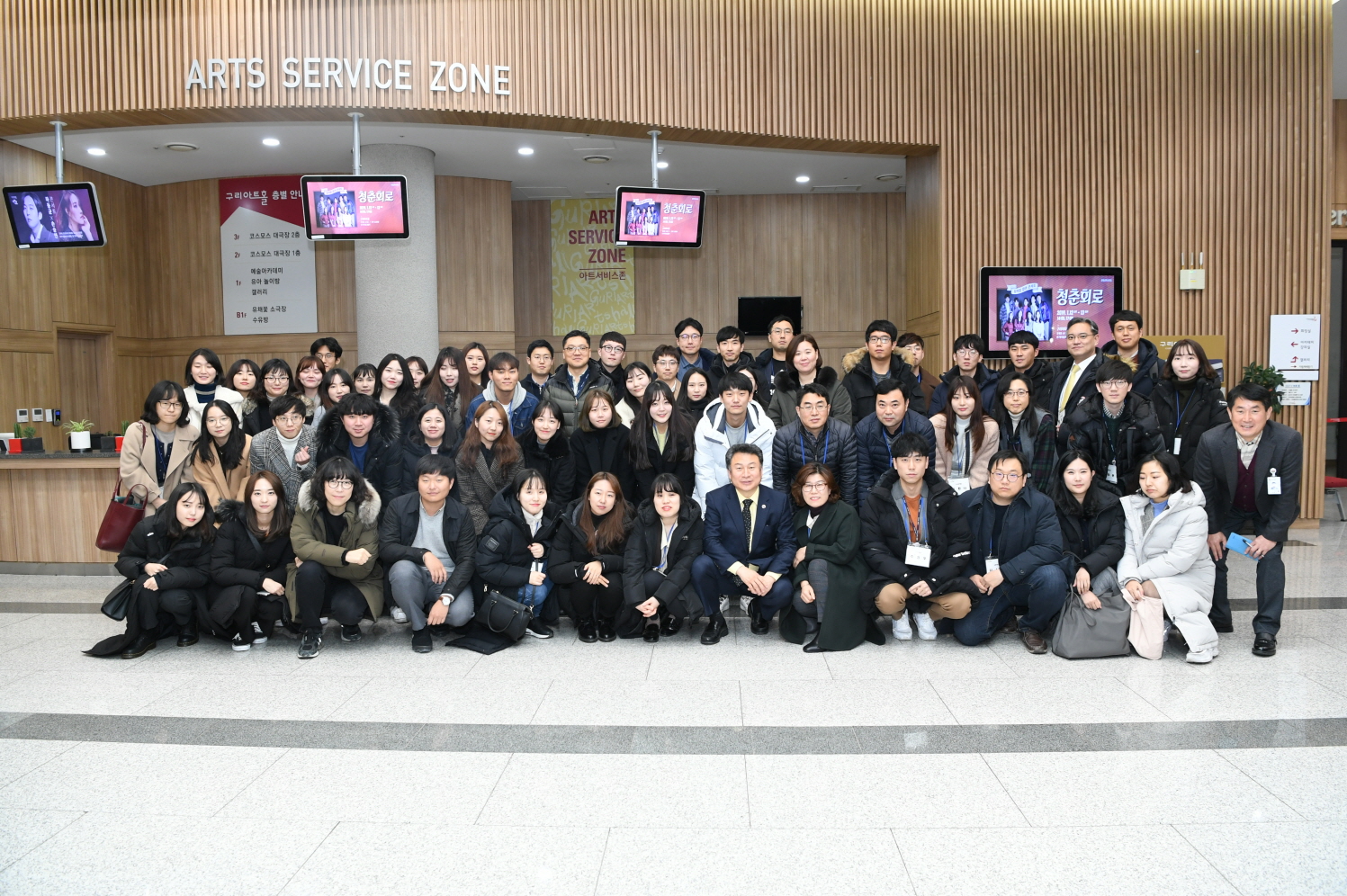 신규공무원 워크숍 이미지 2 - 본문에 자세한설명을 제공합니다.