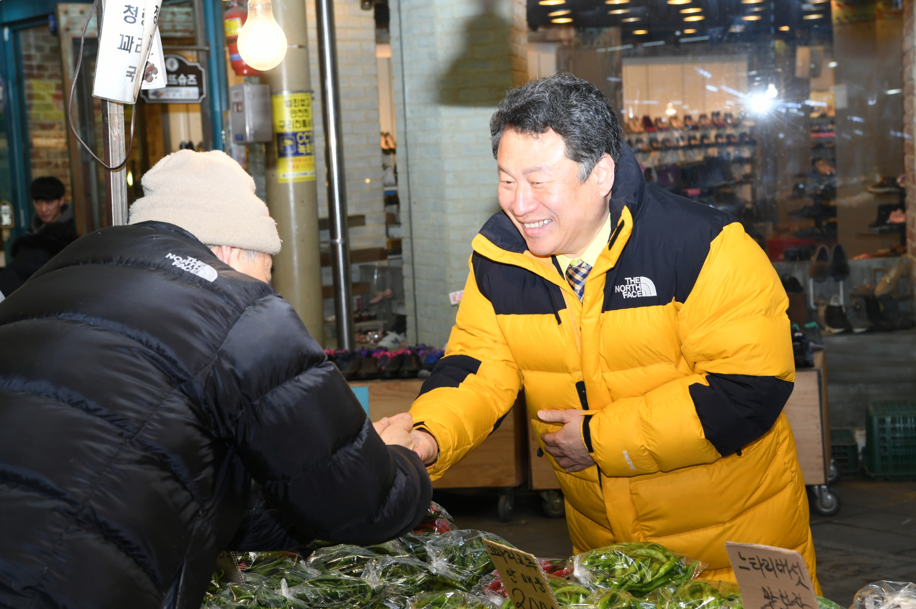 설맞이 기관장 전통시장 장보기날  행사 이미지 8 - 본문에 자세한설명을 제공합니다.