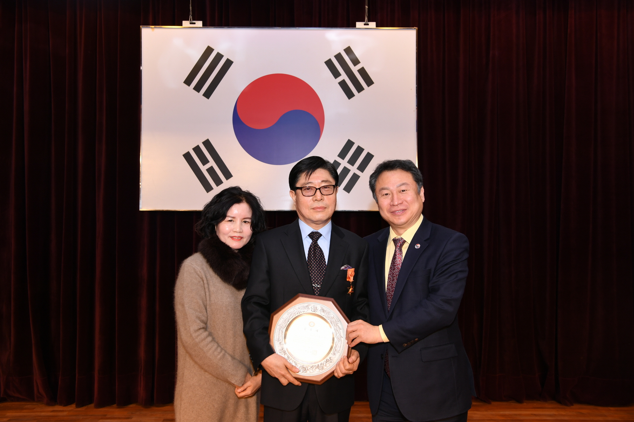 정년퇴임식 이미지 1 - 본문에 자세한설명을 제공합니다.