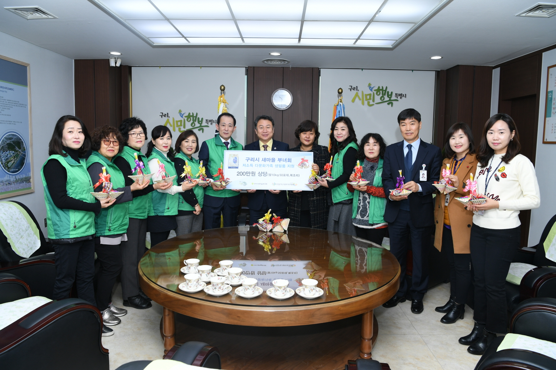 새마을부녀회 복조리 전달 이미지 3 - 본문에 자세한설명을 제공합니다.