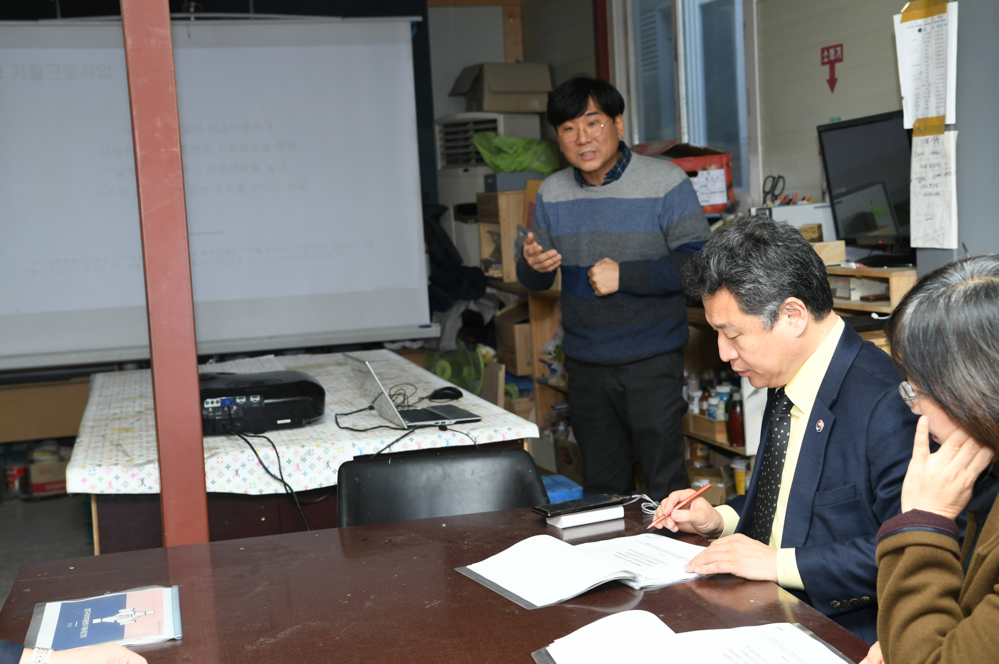 지역자활센터 현장방문 이미지 1 - 본문에 자세한설명을 제공합니다.