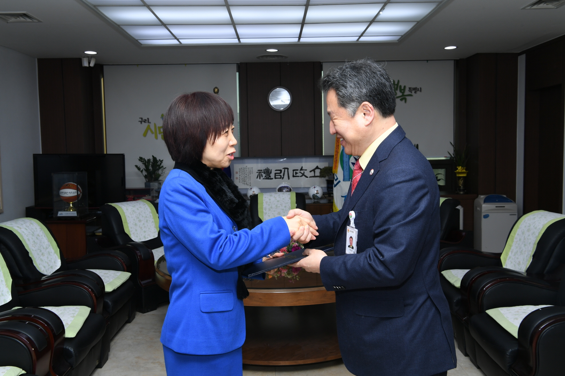 조정아 부시장 발령 이미지 3 - 본문에 자세한설명을 제공합니다.