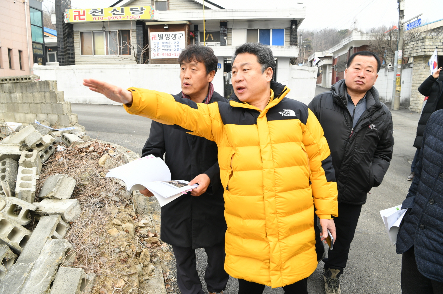 장기미집행 도시공원 2단계 추진 대상지 현장 확인 이미지 17 - 본문에 자세한설명을 제공합니다.