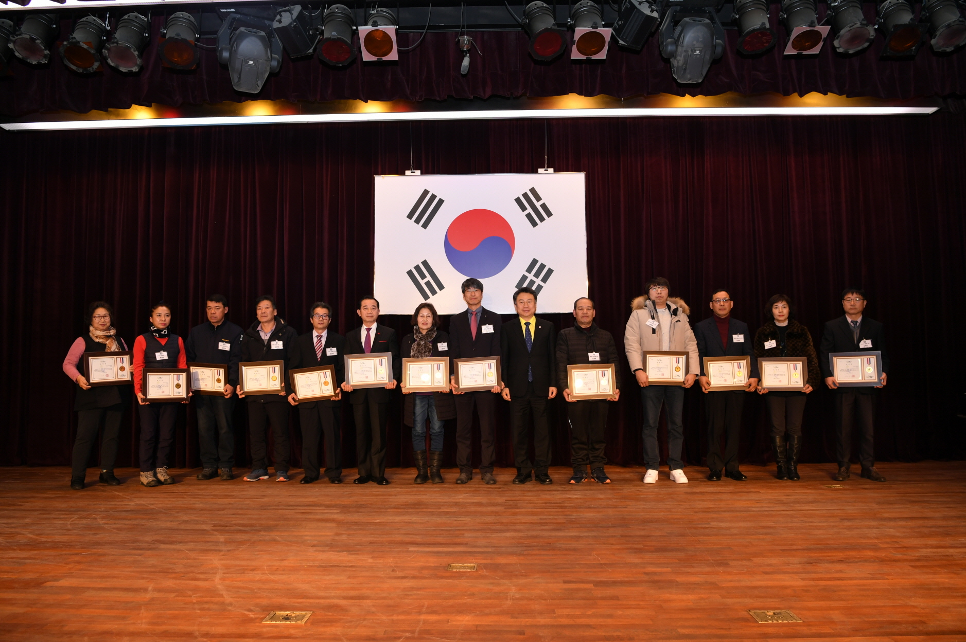 2018년 구리시청 종무식 2-2 이미지 59 - 본문에 자세한설명을 제공합니다.