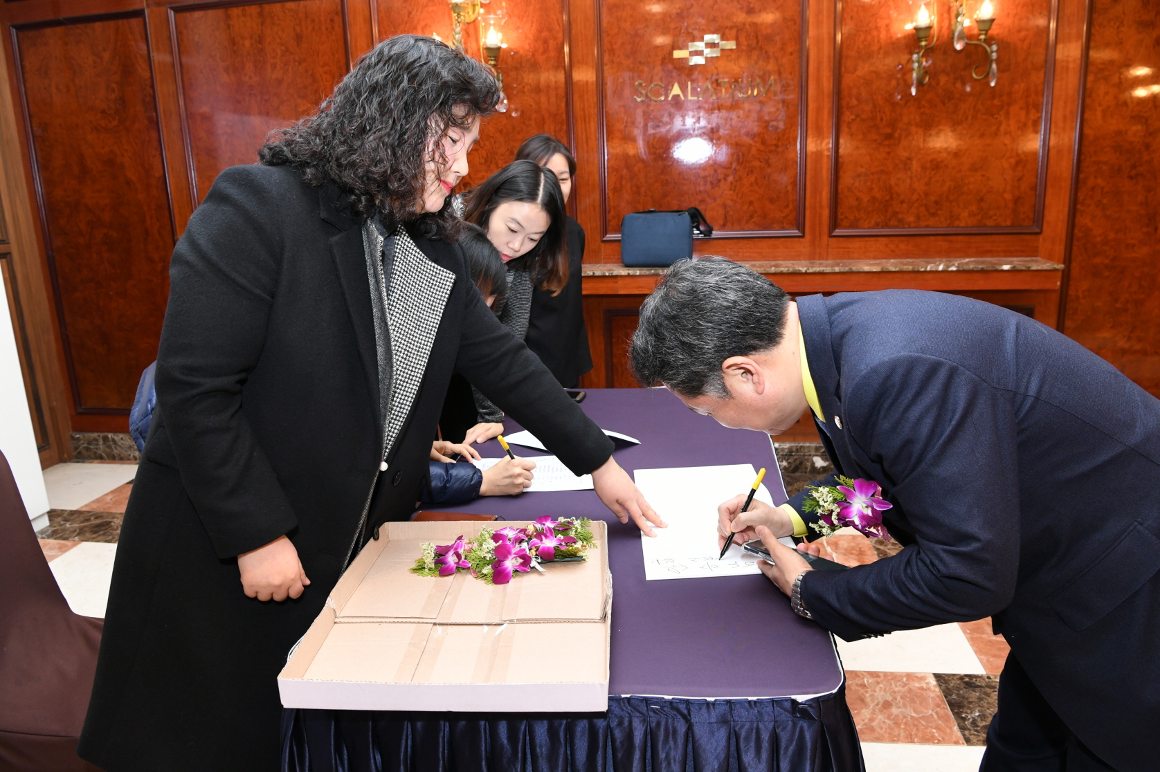 중도매법인 조합장연합회장 이취임식 이미지 6 - 본문에 자세한설명을 제공합니다.