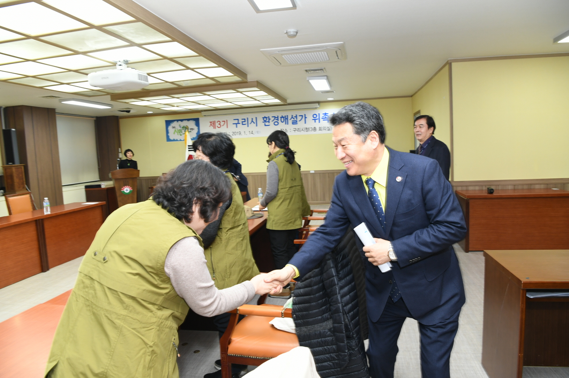 제3기 구리환경해설가 위촉식 이미지 17 - 본문에 자세한설명을 제공합니다.