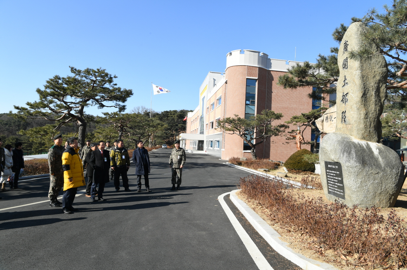광개토부대 위문 이미지 13 - 본문에 자세한설명을 제공합니다.
