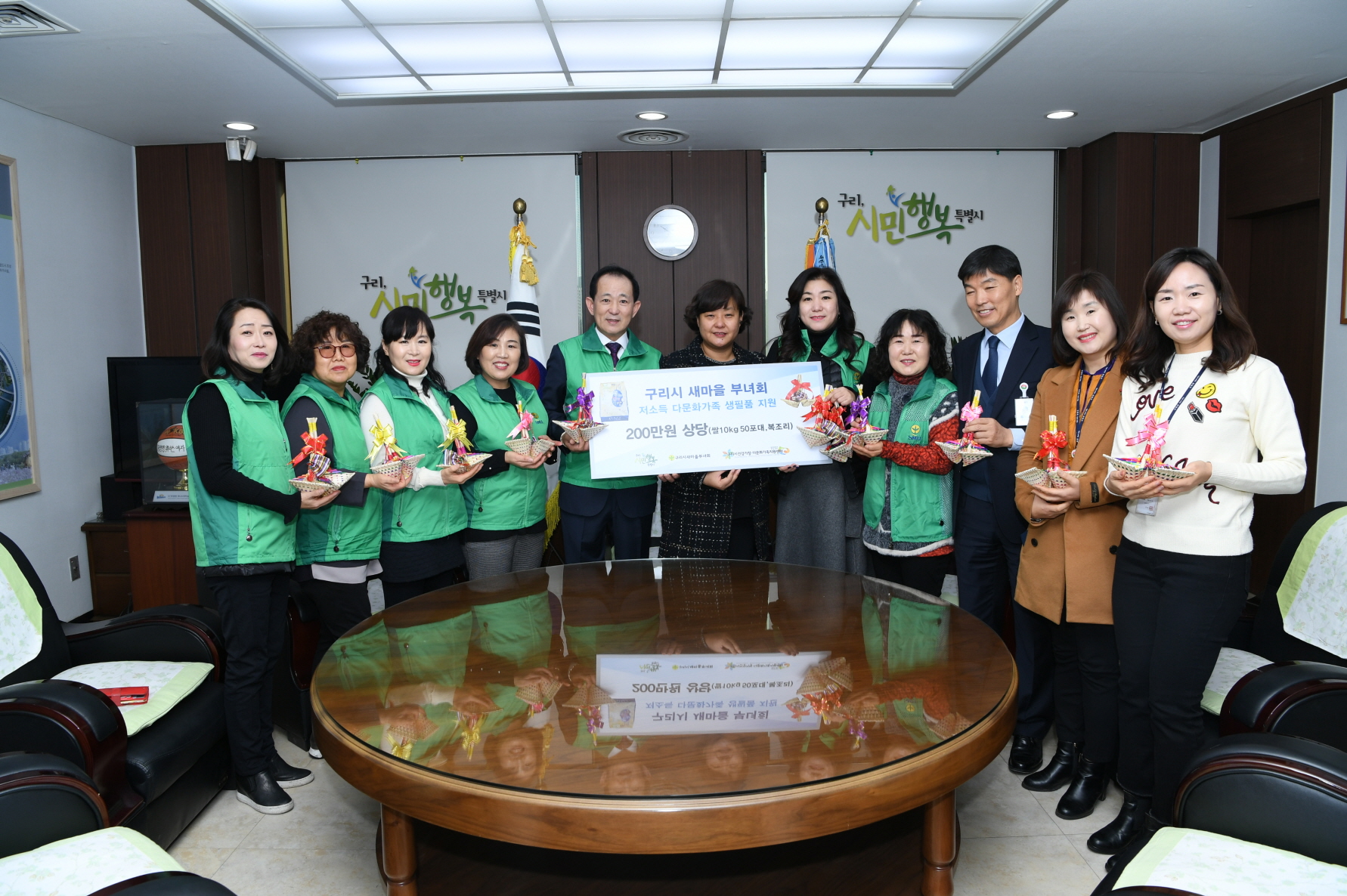 새마을부녀회 복조리 전달 이미지 9 - 본문에 자세한설명을 제공합니다.