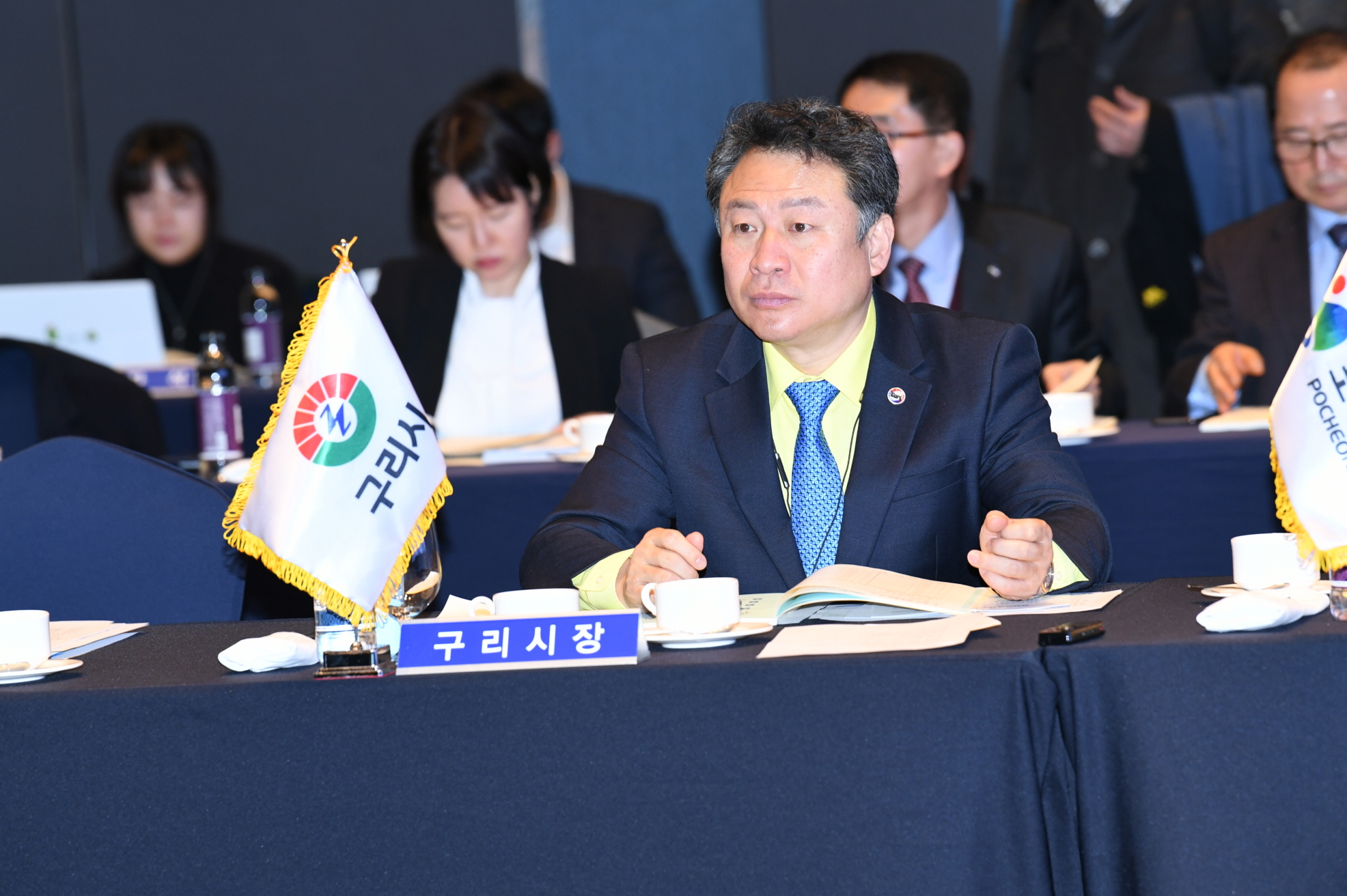 경기도시장군수협의회 제3차 정기회의 이미지 5 - 본문에 자세한설명을 제공합니다.