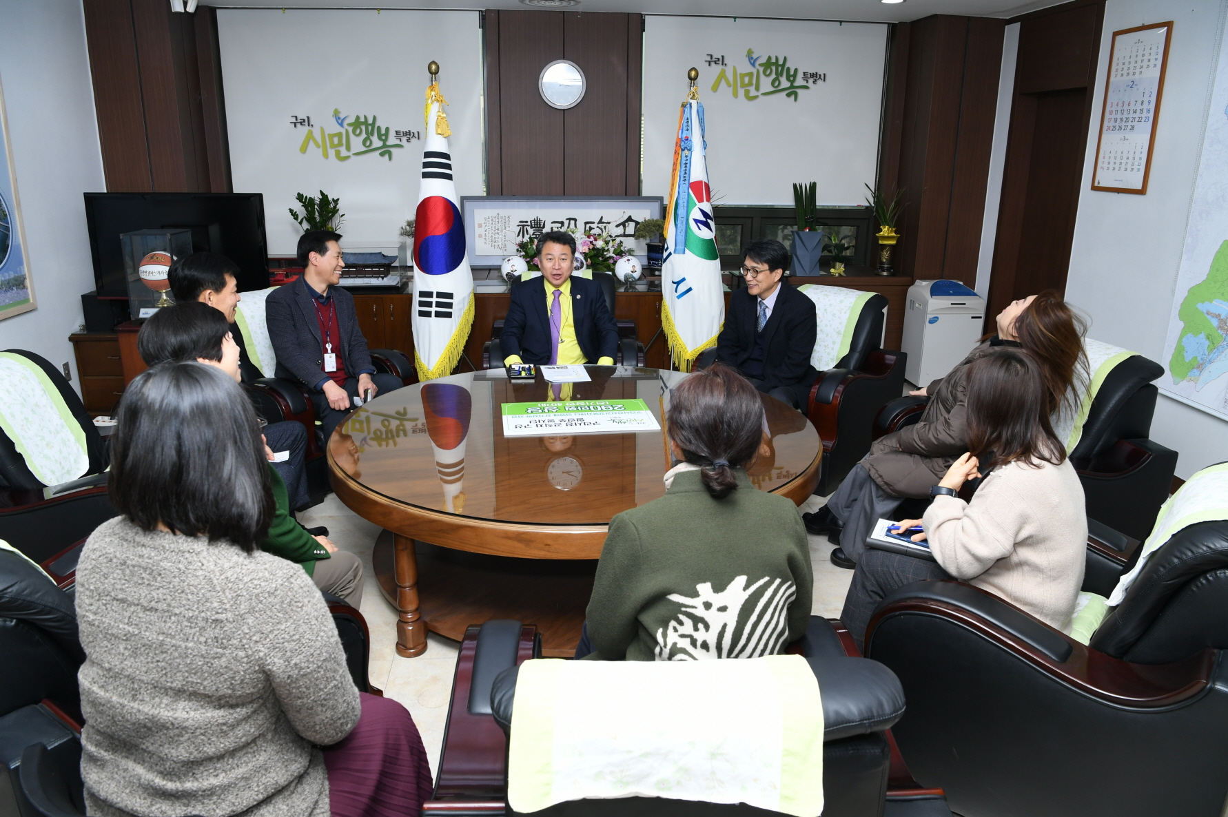 구리시청 공직자 힐링풋 봉사단 전기장판 기증식 이미지 1 - 본문에 자세한설명을 제공합니다.