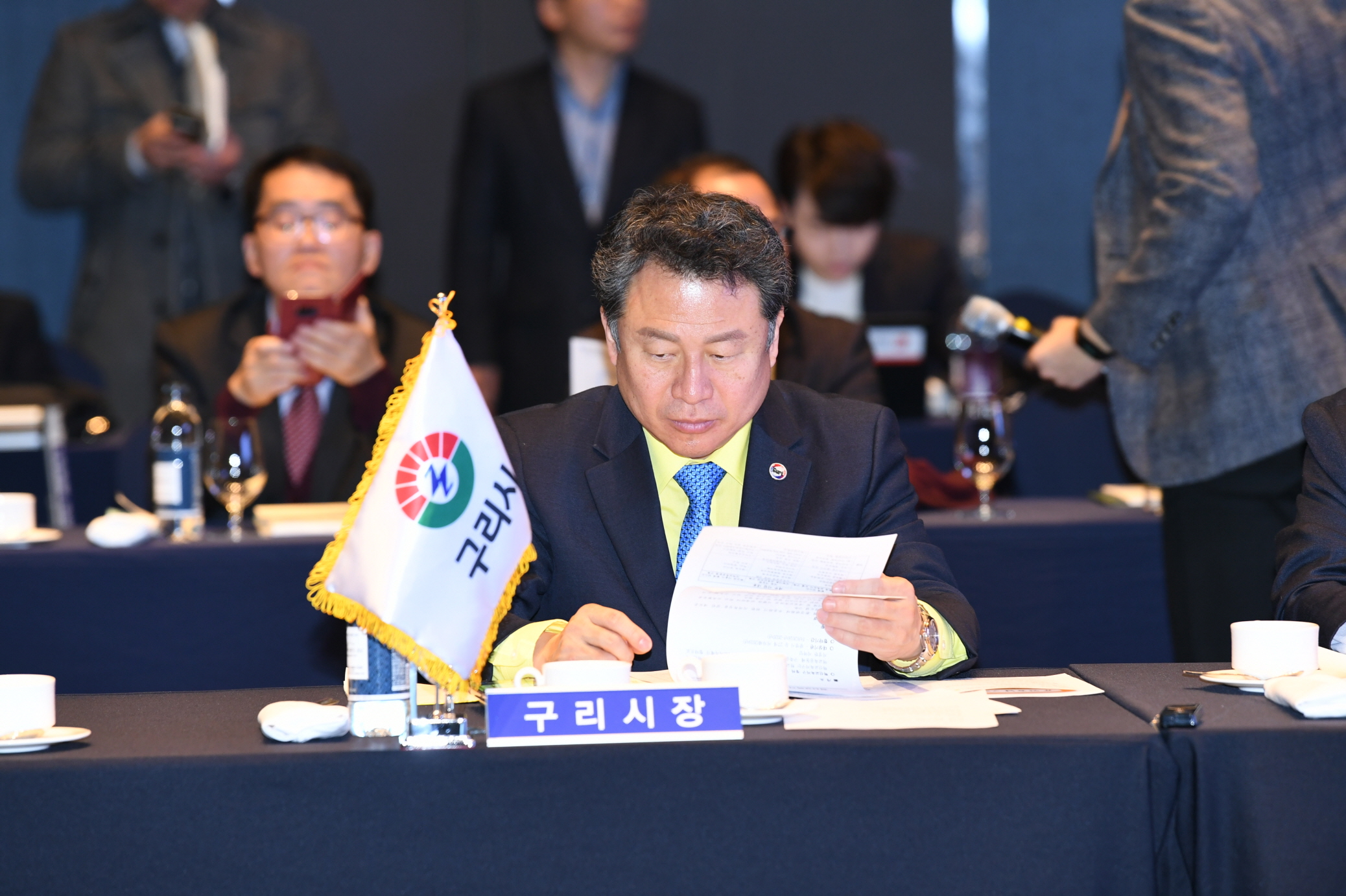 경기도시장군수협의회 제3차 정기회의 이미지 8 - 본문에 자세한설명을 제공합니다.