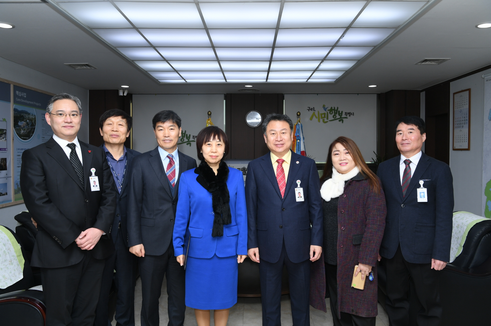 조정아 부시장 발령 이미지 1 - 본문에 자세한설명을 제공합니다.