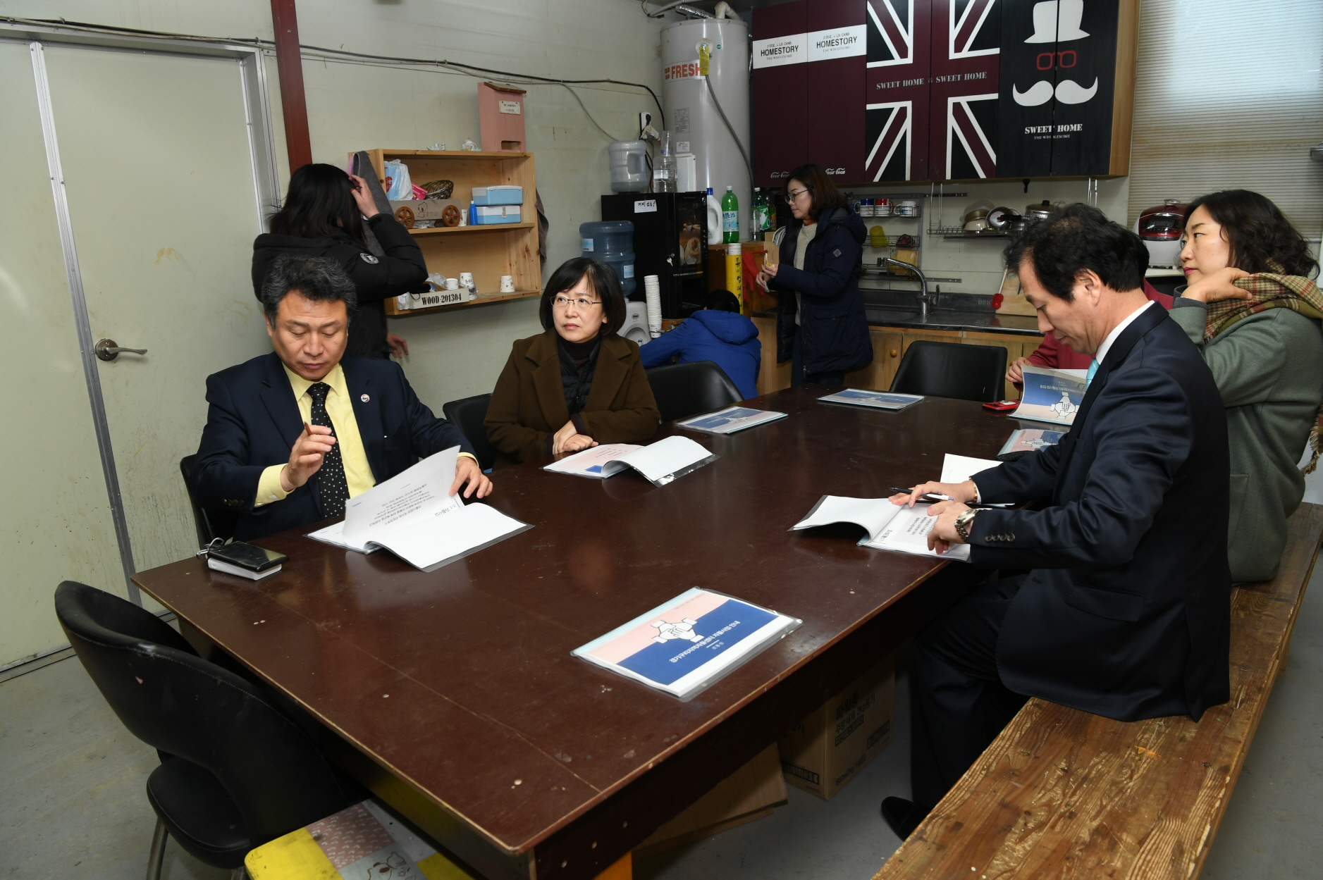 지역자활센터 현장방문 이미지 3 - 본문에 자세한설명을 제공합니다.