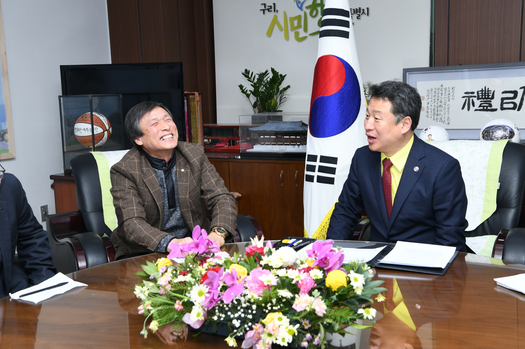 외식업조합 간담회 이미지 4 - 본문에 자세한설명을 제공합니다.