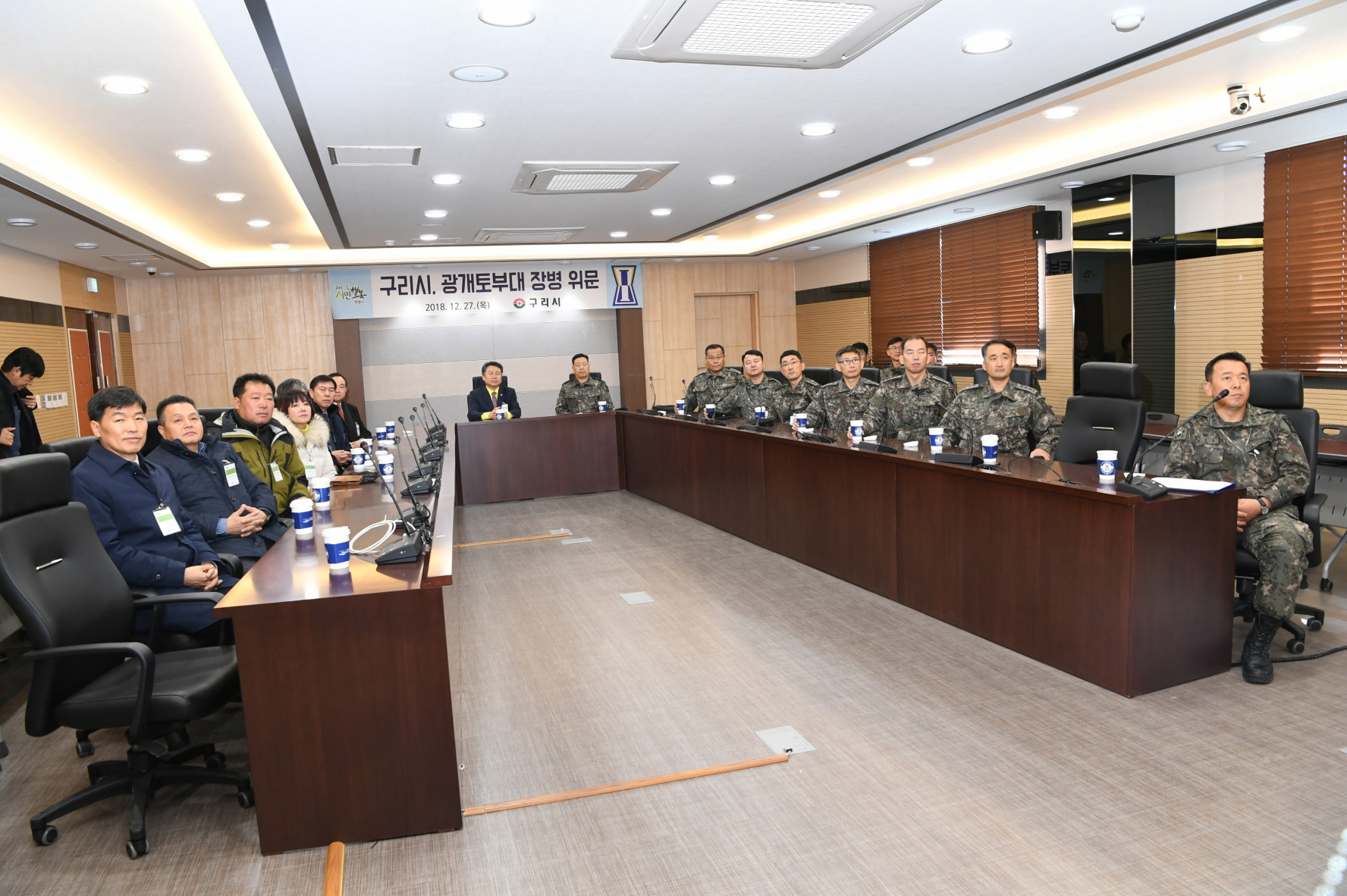 광개토부대 위문 이미지 27 - 본문에 자세한설명을 제공합니다.