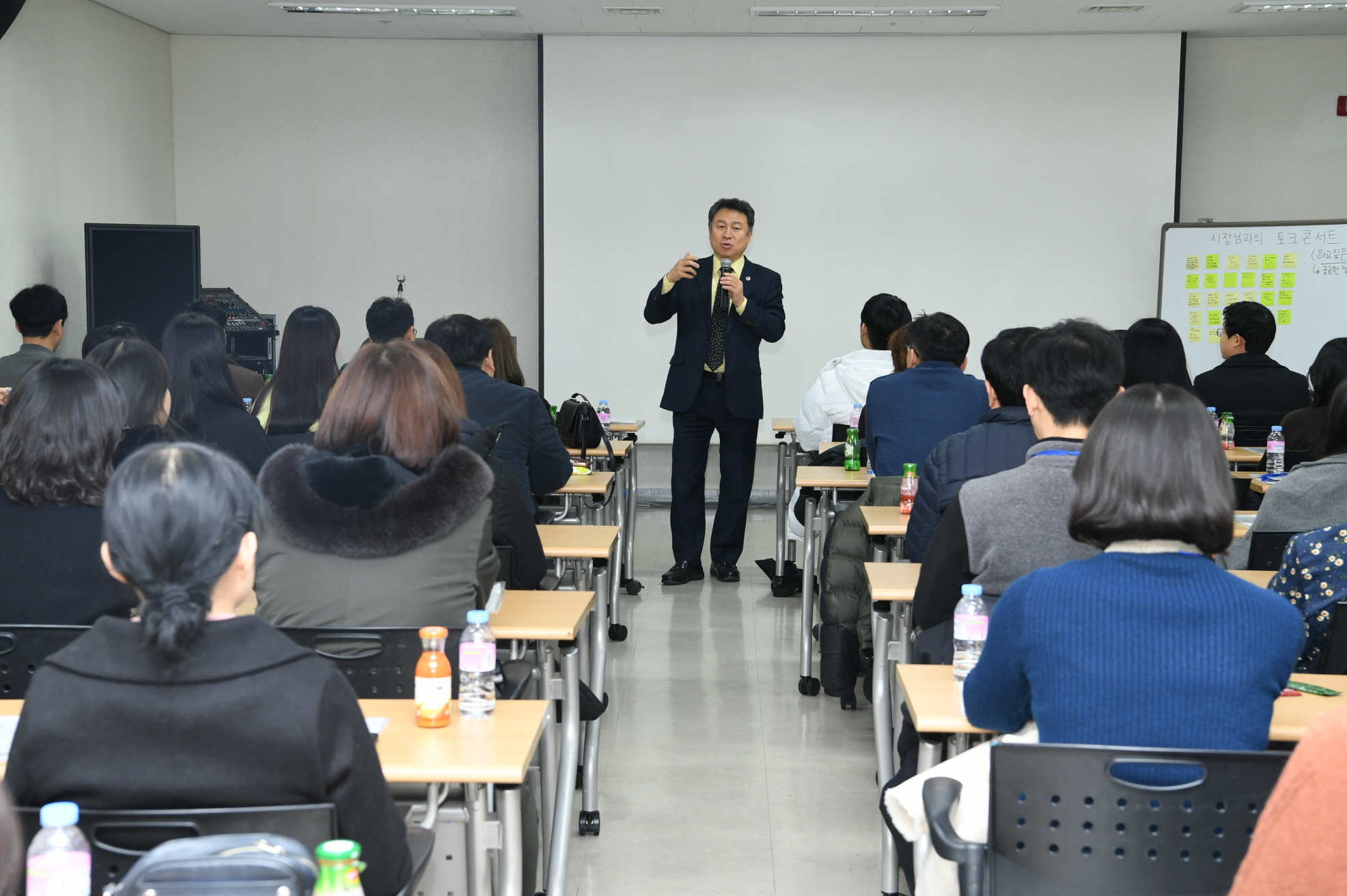 신규공무원 워크숍 이미지 6 - 본문에 자세한설명을 제공합니다.