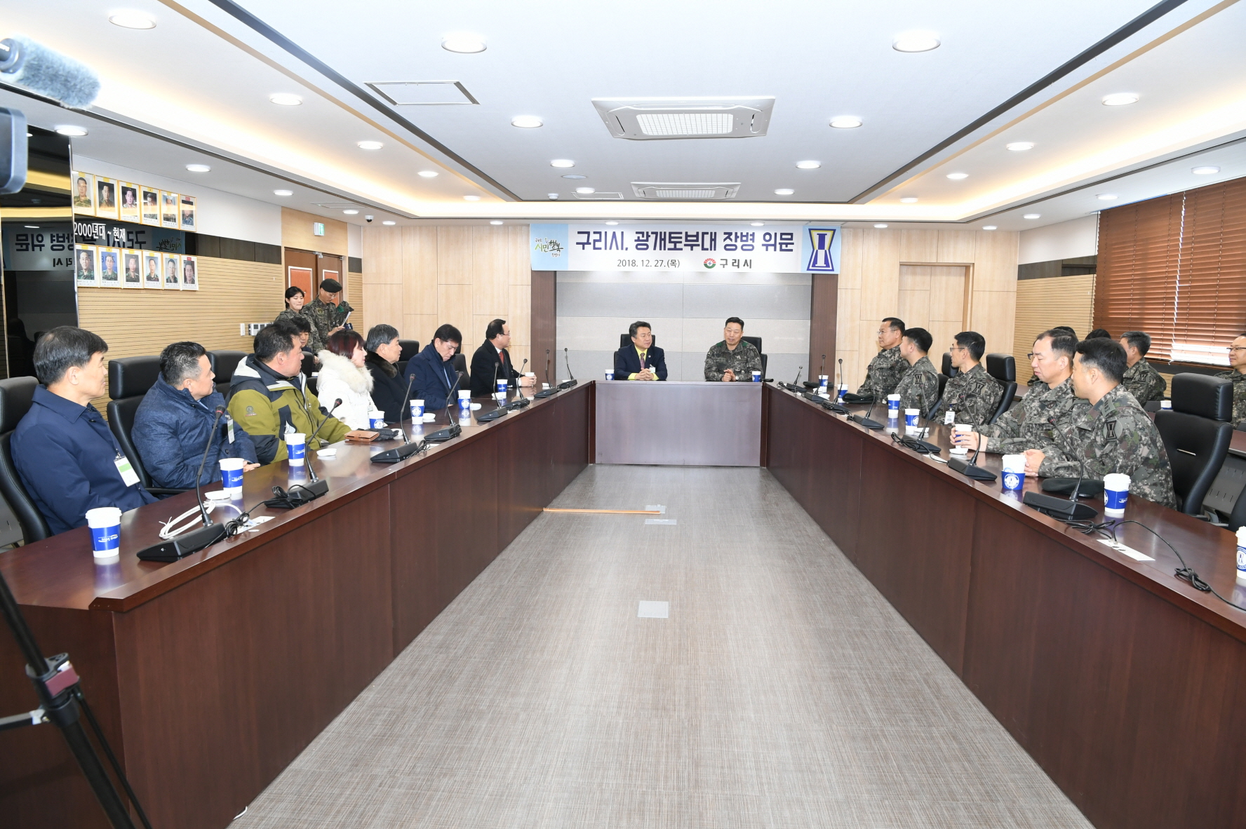 광개토부대 위문 이미지 24 - 본문에 자세한설명을 제공합니다.