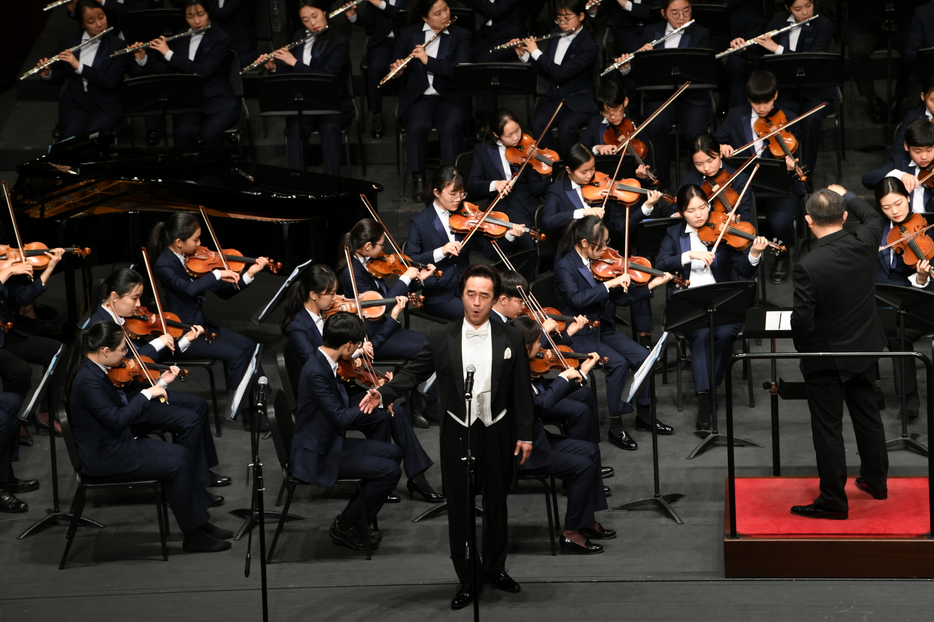 구리시청소년교향악단 제12회 정기연주회 이미지 41 - 본문에 자세한설명을 제공합니다.
