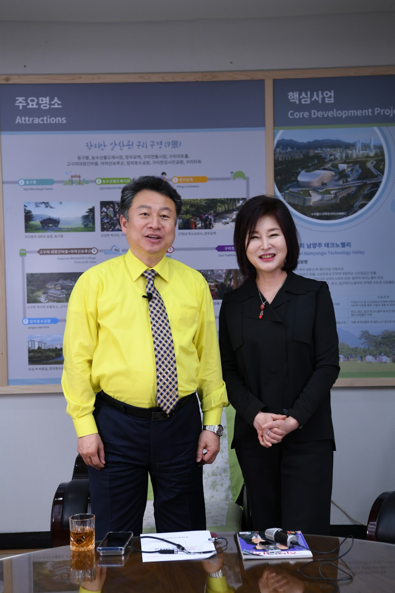 월간 지방자치 더지방포스트와 인터뷰 이미지 8 - 본문에 자세한설명을 제공합니다.