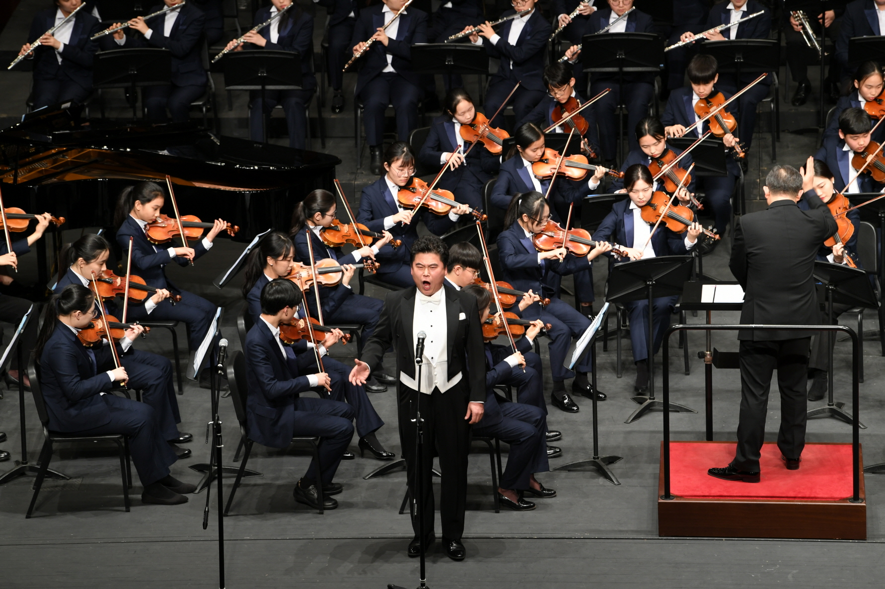 구리시청소년교향악단 제12회 정기연주회 이미지 44 - 본문에 자세한설명을 제공합니다.