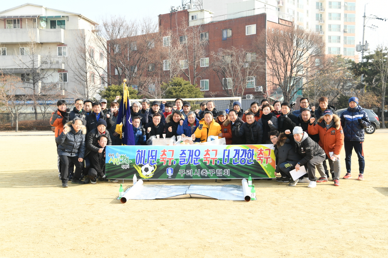 청룡축구회 시무식 이미지 1 - 본문에 자세한설명을 제공합니다.