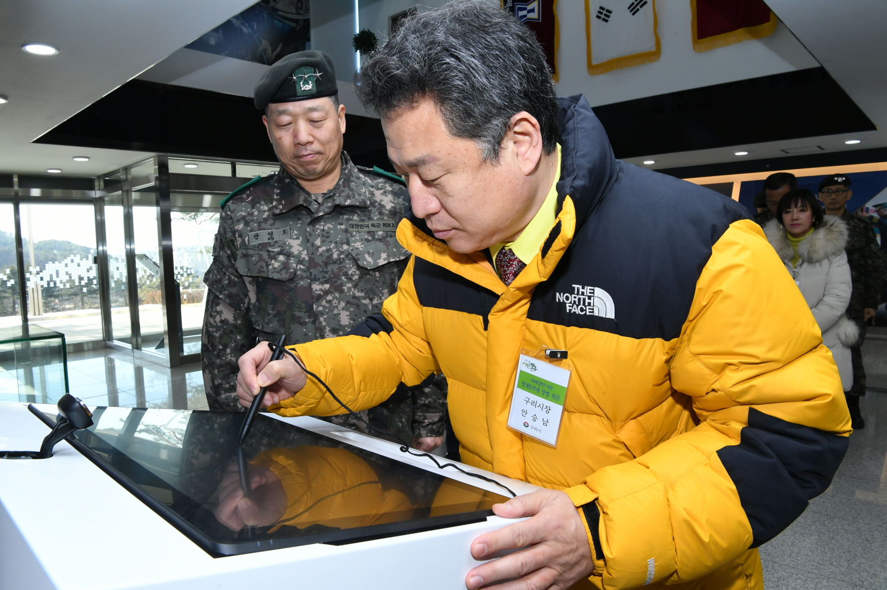 광개토부대 위문 이미지 37 - 본문에 자세한설명을 제공합니다.