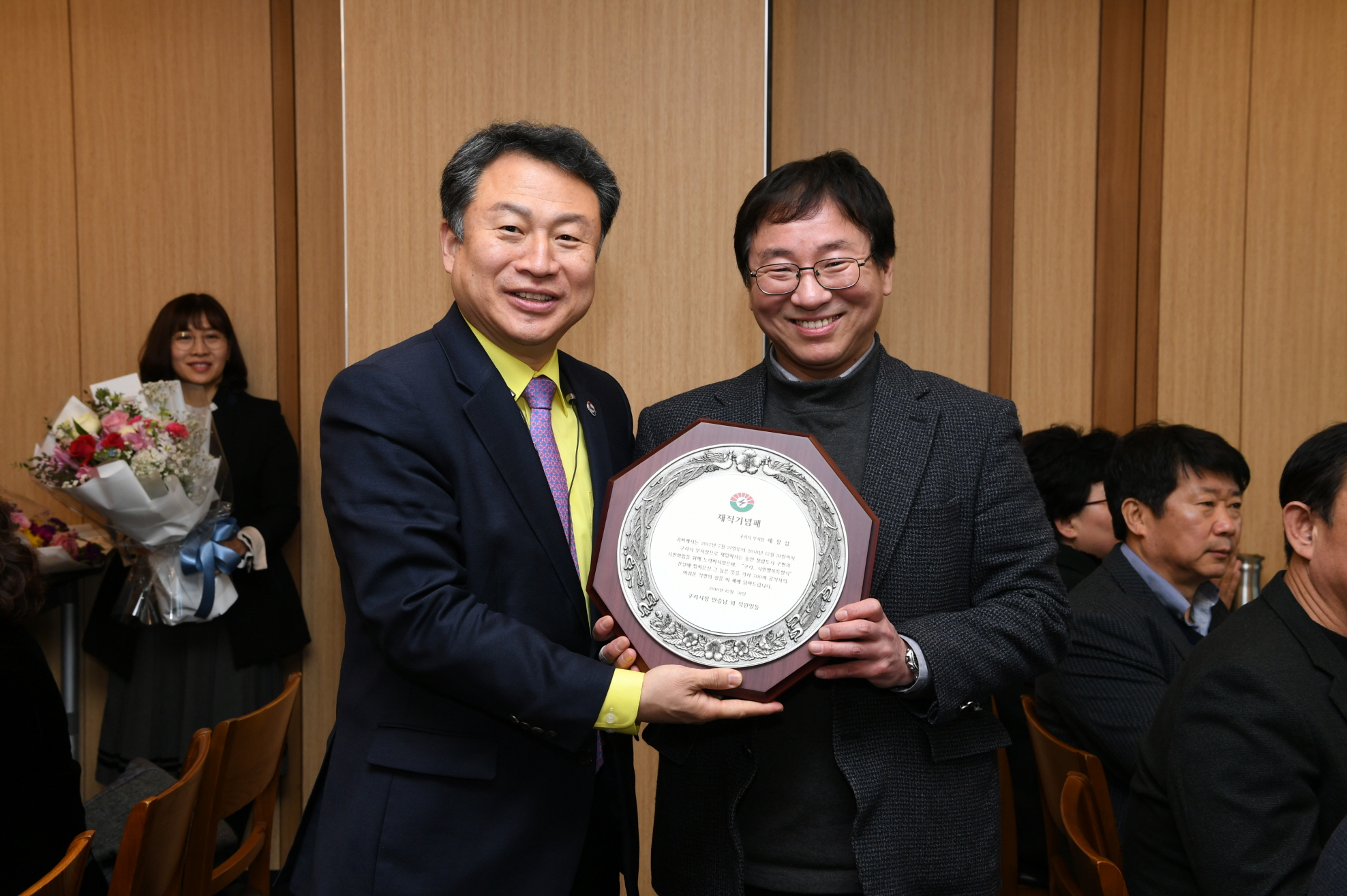 제28,29대 부시장 송환영회 이미지 8 - 본문에 자세한설명을 제공합니다.