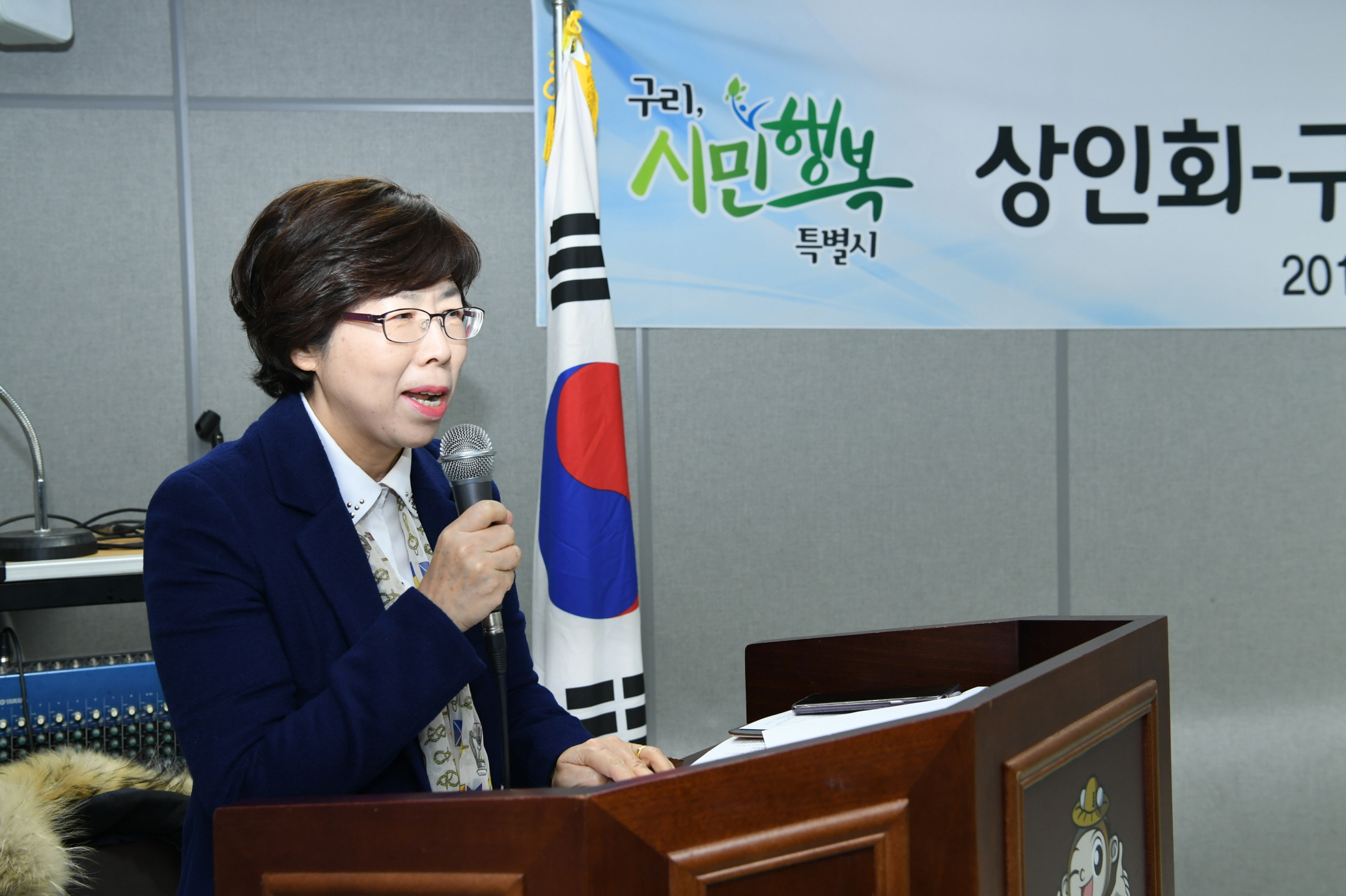 상권활성화 공모 사업관련 상생협약 체결식 이미지 9 - 본문에 자세한설명을 제공합니다.