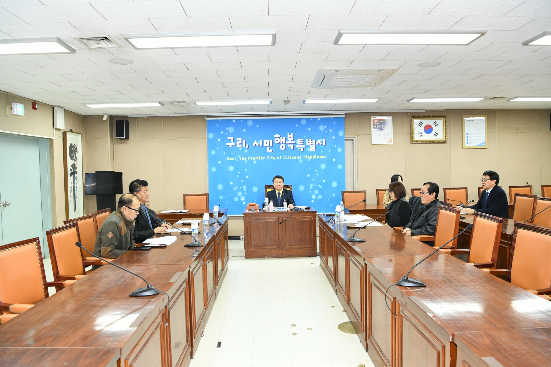 장애인체육회 대의원 총회 이미지 5 - 본문에 자세한설명을 제공합니다.