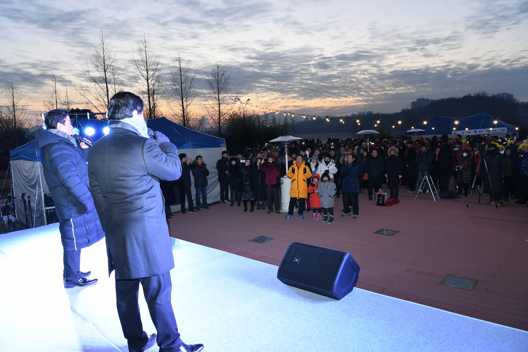 2019 새해 해맞이 행사 이미지 43 - 본문에 자세한설명을 제공합니다.