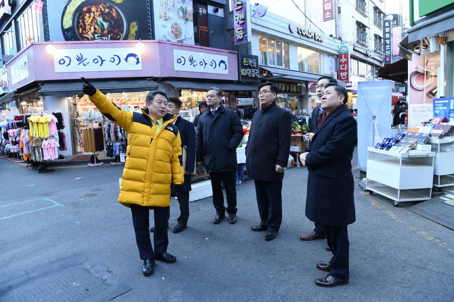 정보통신 관련 회의 이미지 3 - 본문에 자세한설명을 제공합니다.