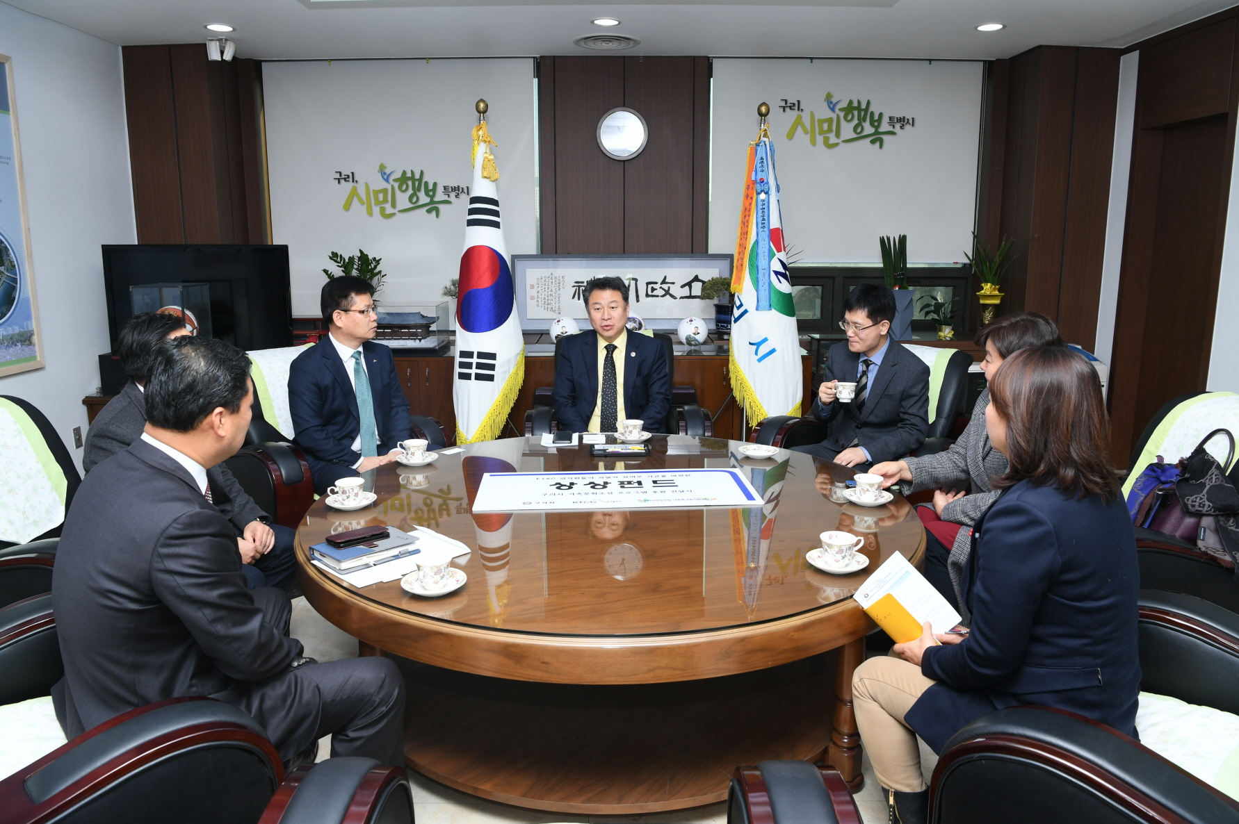 KT&G 상상펀드 후원 이미지 2 - 본문에 자세한설명을 제공합니다.