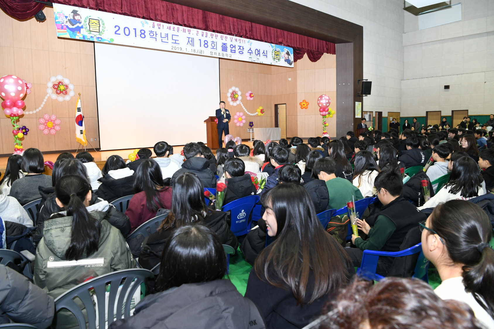 장자초등학교 졸업식 이미지 9 - 본문에 자세한설명을 제공합니다.
