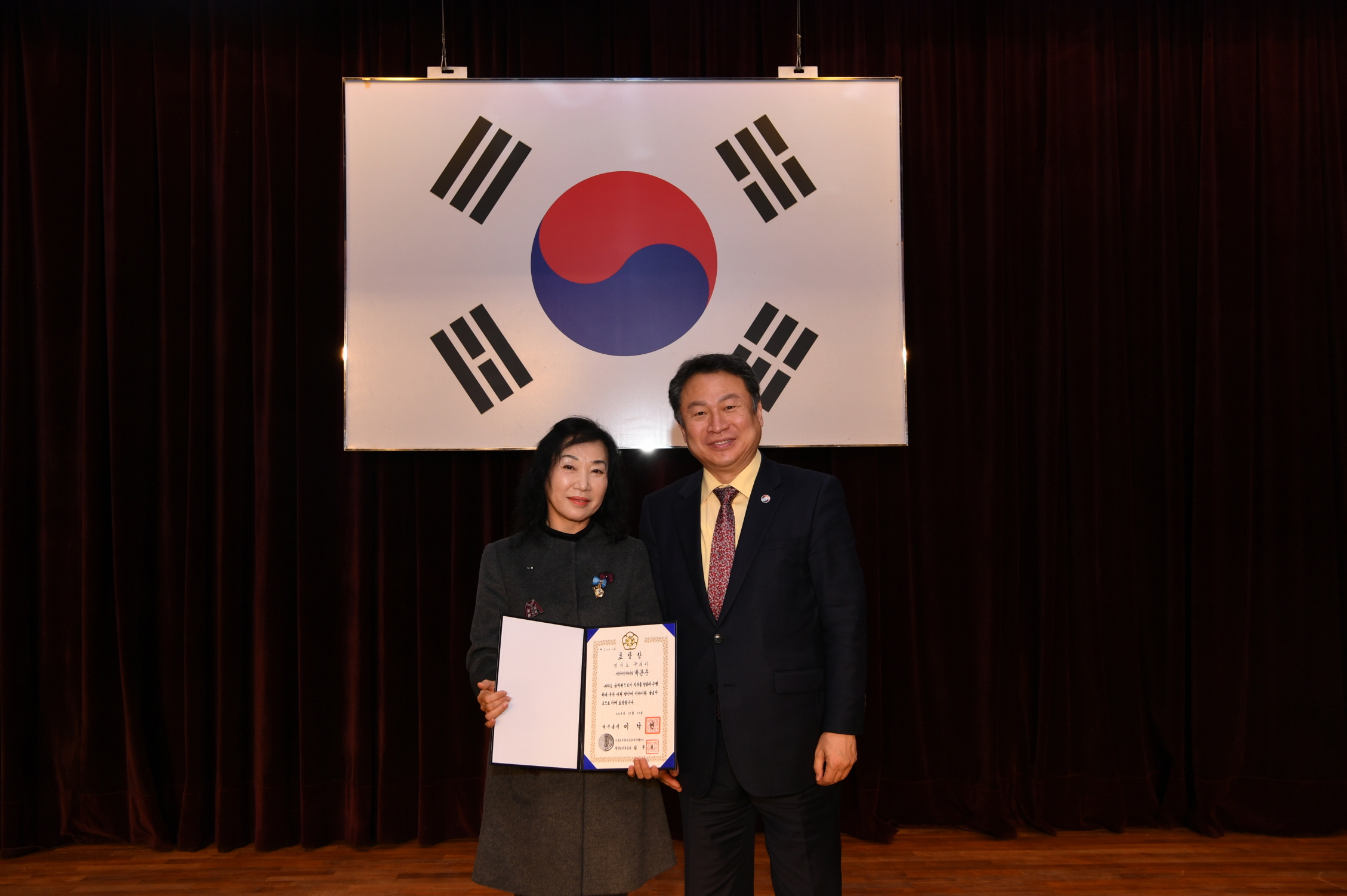 정년퇴임식 이미지 46 - 본문에 자세한설명을 제공합니다.