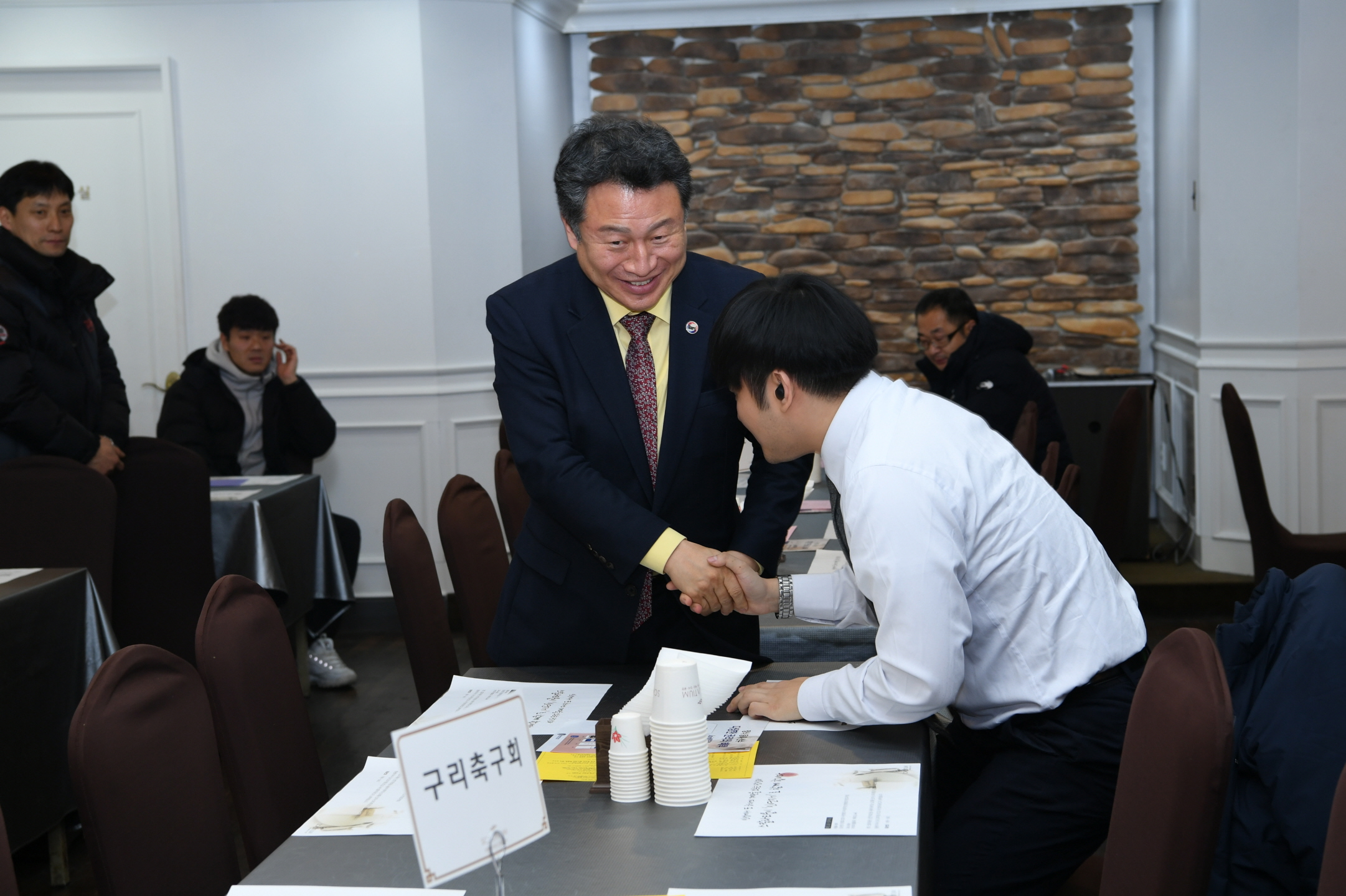   축구연합회 송년회 이미지 10 - 본문에 자세한설명을 제공합니다.