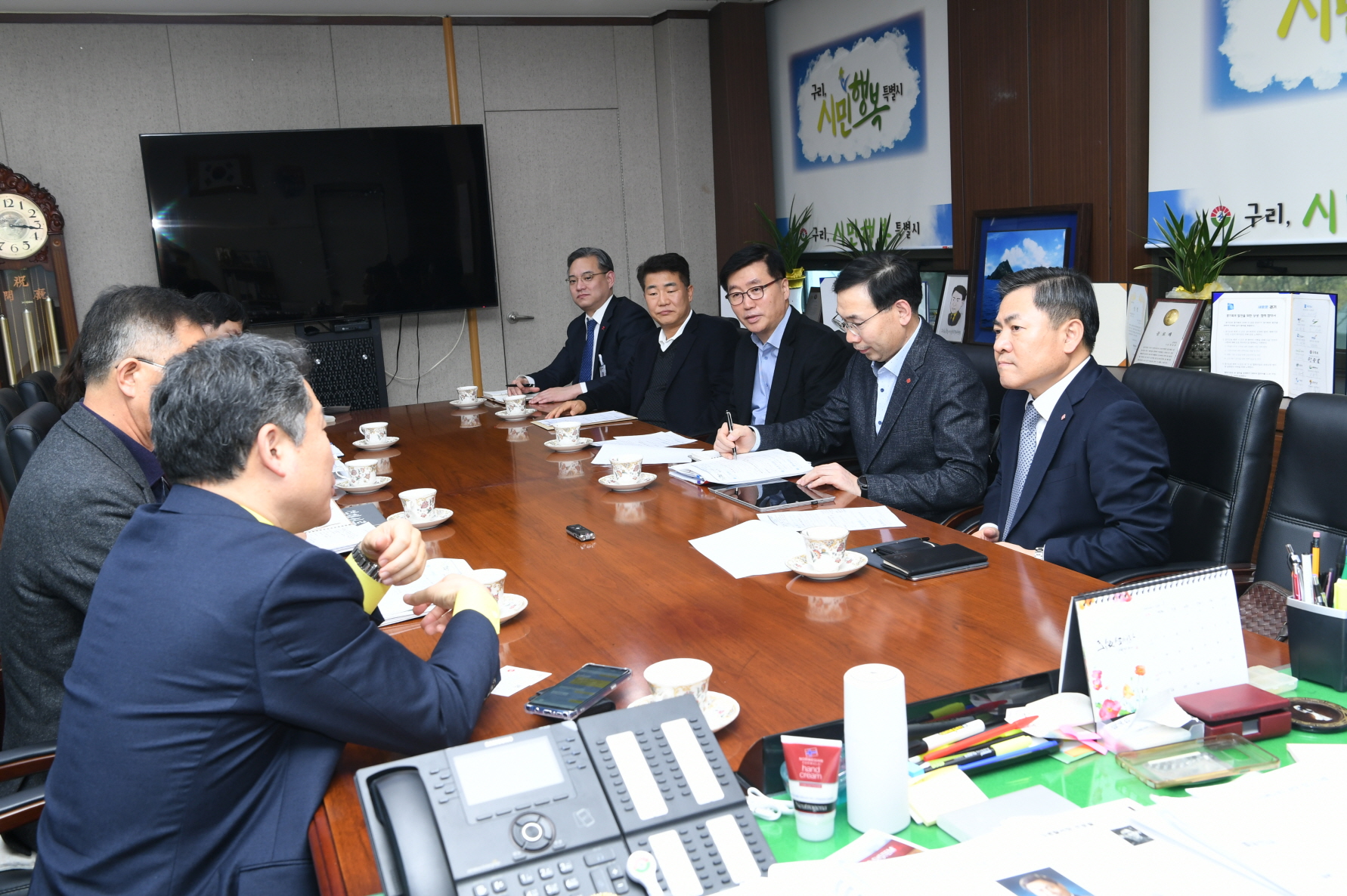 정보통신 관련 회의 이미지 16 - 본문에 자세한설명을 제공합니다.