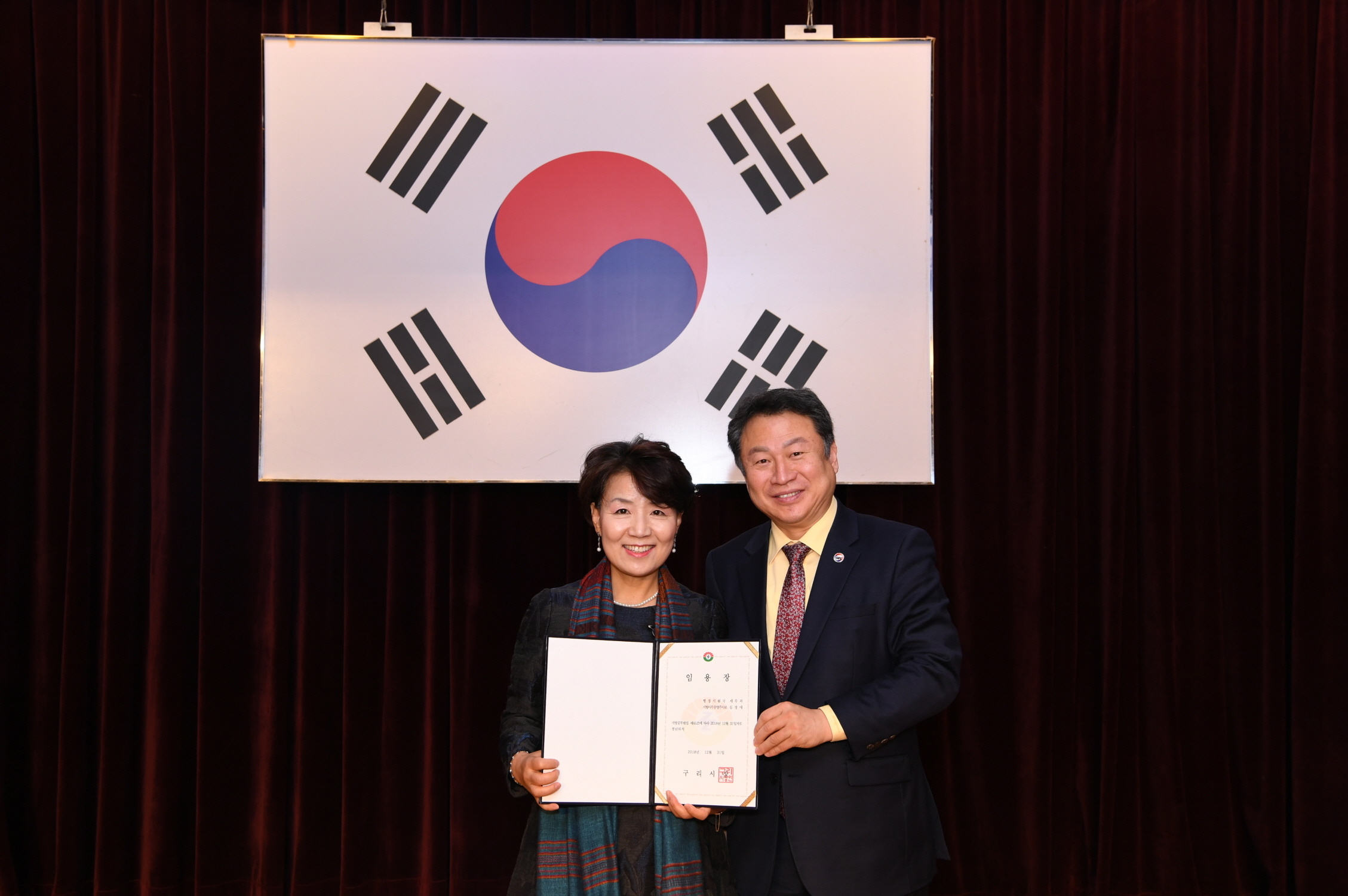 정년퇴임식 이미지 61 - 본문에 자세한설명을 제공합니다.