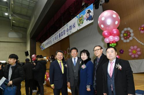 장자초등학교 졸업식 이미지