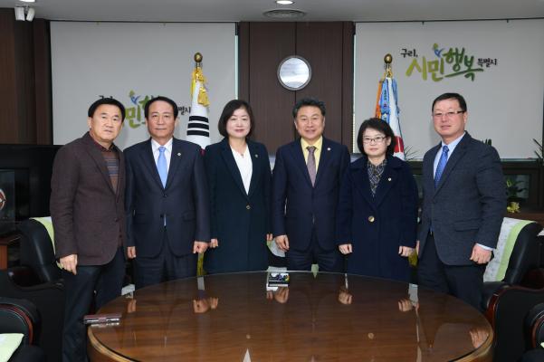 강북도로 관련 구리시-남양주시-경기도 간담회 이미지