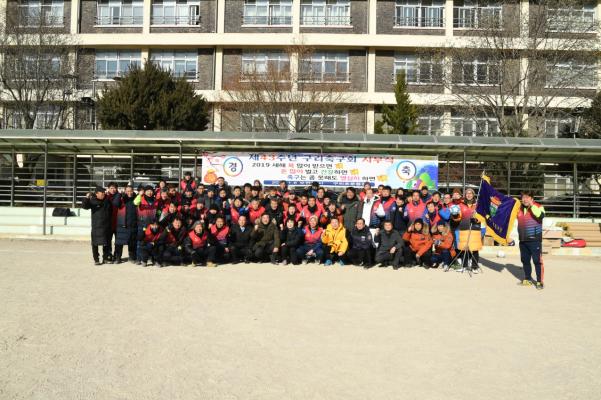 2019 구리축구회 시무식 이미지