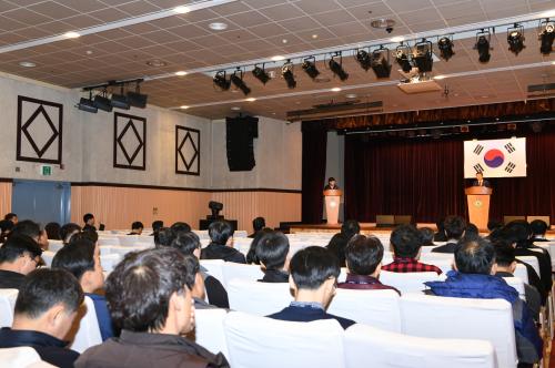 설 연휴 비상근무자 교육 이미지