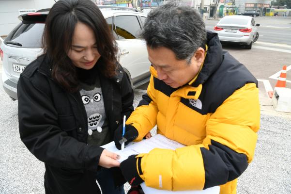 장기미집행 도시공원 2단계 추진 대상지 현장 확인 이미지