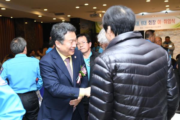 구리모범운전자 제5,6대 회장 이·취임식 이미지